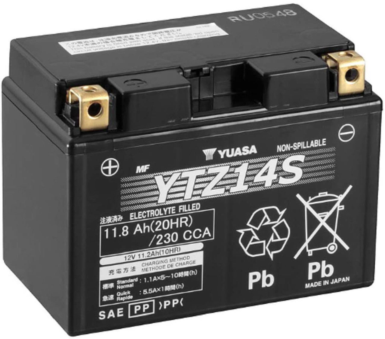 Yuasa YTZ14S Battery - Speed Addicts