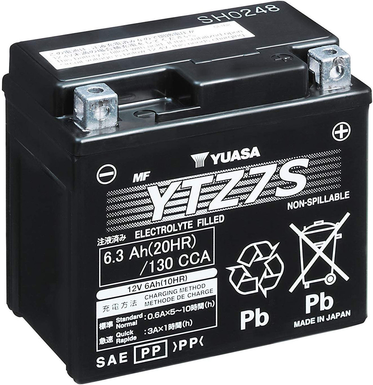 Yuasa YTZ7S Battery - Speed Addicts