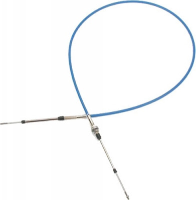 Wsm Steering Cable Yam - 002-051-05
