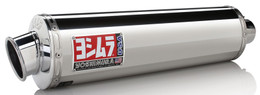 Yoshimura Street Rs-3 Bolt-On Exhaust Ss-Al - ZX649SO