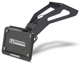 Yoshimura Fender Eliminator Kit - 070BG116601
