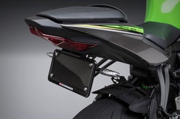 Yoshimura Fender Elim Kit Kaw Zx-6R - 070BG146420
