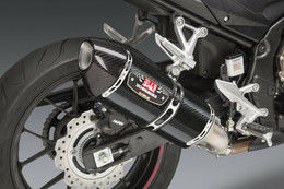 Yoshimura Exhaust Street R-77 Slip-On Ss-Cf-Cf Works - 12553B0220