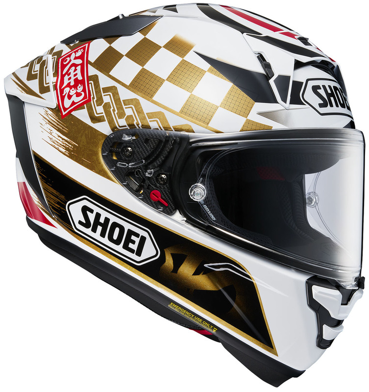 Shoei X-15 Mrqz Motegi 4 TC-1 Helmet - Speed Addicts
