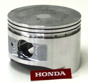 DJ-2384-10 GX200 / Clone UT1 thin ring-short skirt dished piston +