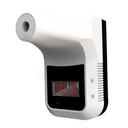 Industrial Hands Free Body Thermometer -