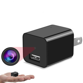 Gio Enterprises HD 1080P USB Plug Wall Charger Self Recording Surveillance Camera with SD card recording only (NO WiFi), black compact wall charger with built-in camera lens and a small size for discreet surveillance.