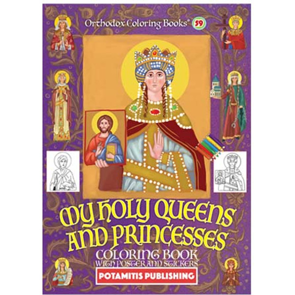Coloring Book: Holy Queens & Princesses