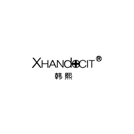 Xhandocit