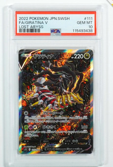 Giratina V  #111 