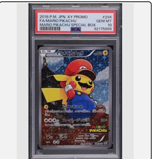 2016 PSA 10 Mario Pikachu ~ Full Art Poncho Special Box Jpn XY Promo #294 Holo