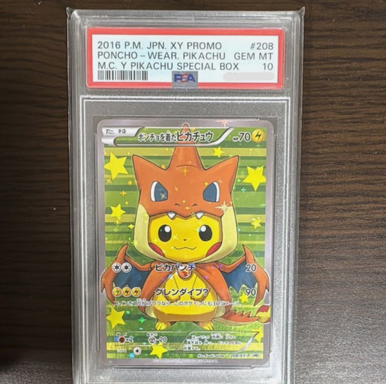 PSA10 2016 Poncho Wearing Pikachu 208/XY-P Pokemon Pikachu Special BOX Promo