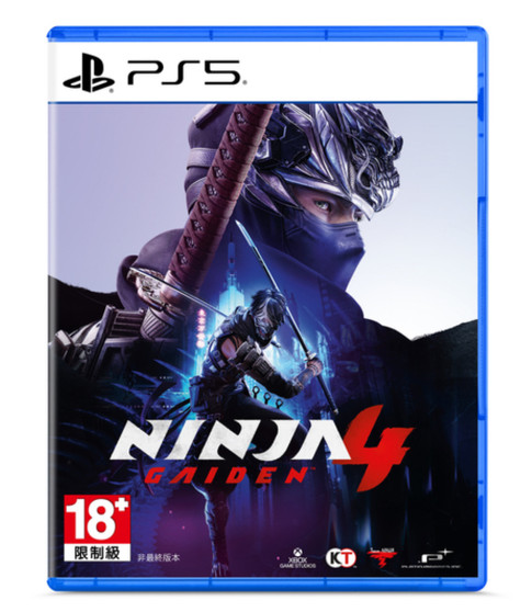 Ninja Gaiden 4 PlayStation 5