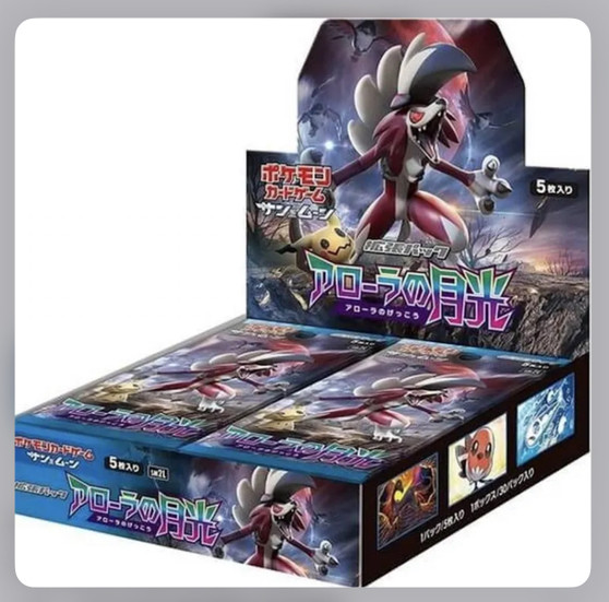 Pokemon Card Game Sun & Moon Moonlight of Alola Expansion pack 