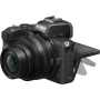 Nikon Z 50 20.9MP Body Only Mirrorless Camera - Black