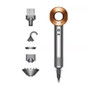 DYSON Supersonic Hair Dryer - Nickel & Copper