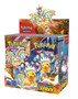 Pokemon Surging Sparks Booster Box (36 Packs) - New & Sealed 