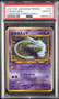 	 2001 POKEMON JPN PROMO COROCORO COMICS FOIL #151 SHINING MEW PSA 10