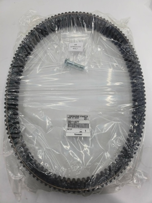 H2 OEM BELT