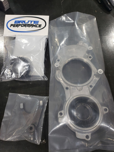 H2 1000 BP DIFF LOCK GEAR DISASTER REBUILD KIT