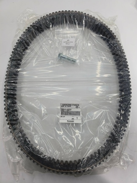 H2 OEM BELT