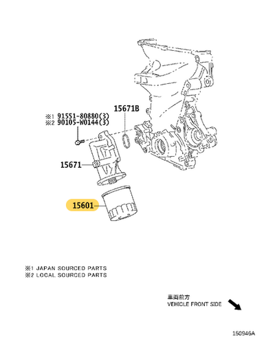 Toyota Genuine Oil Filter for Corolla, Corolla Altis, Yaris and more - Part Number: 90915-10003