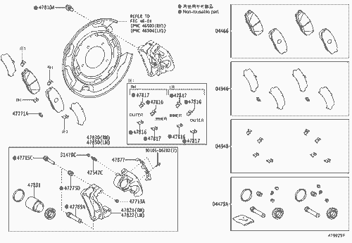 Toyota Genuine Brake Pad Kit (Rear) for Land Cruiser J200, Lexus Lx450D/460/570 and more - Part Number: 04466-60120