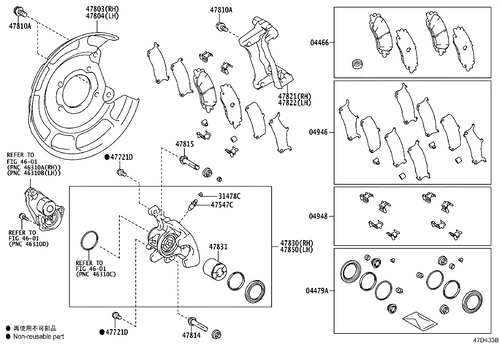 Toyota Genuine Brake Pad Kit (Rear) for Land Cruiser J300, Lexus Lx600 and more - Part Number: 04466-60191