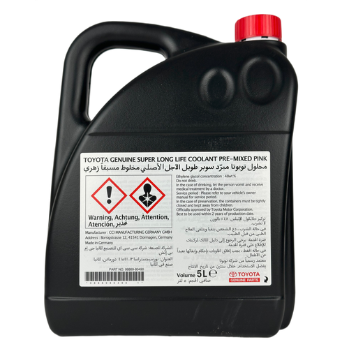 Toyota Genuine Super Long Life Coolant (5 Litres)