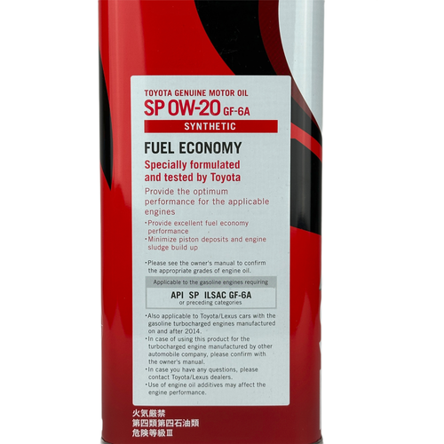 Toyota Motor Oil Synthetic 0W-20 SP (Made in Japan)