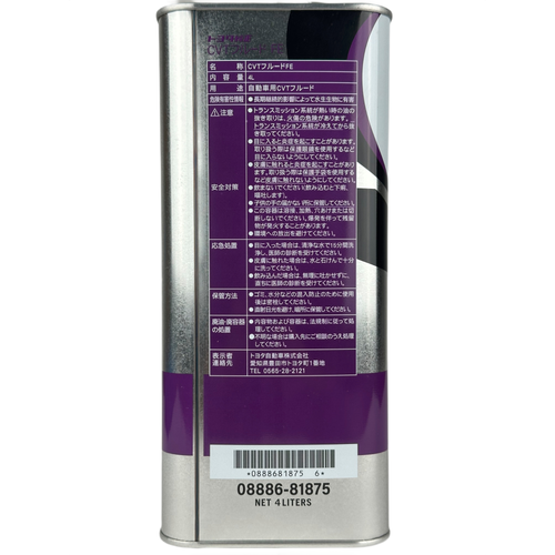 Toyota Genuine CVT Fluid TC (4L)