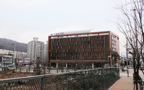 Jin Jeop Library in Namyangju City