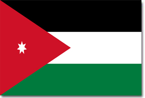 Jordan Flag