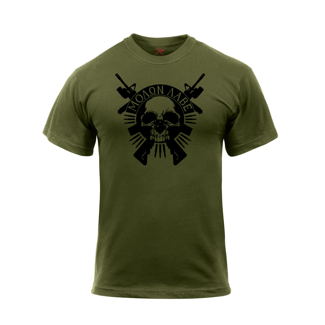 Molon Labe Skull Shirt