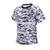 City Digital Camo T Shirt -  Angle View