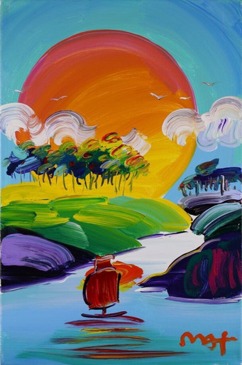 Shop Art - Artists - Peter Max - Golden Spiral Fine Art
