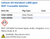 Lithium AA Standard 1,000 ppm NIST Traceable Solution Family Panel