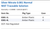 Aqua Solutions catalog panel - Silver Nitrate 0.001 Normal NIST Traceable Solution