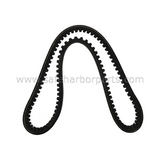 04120-21761  A/C Compressor Belt