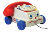 Fisher Price Classic Chatter Phone Shot 2
