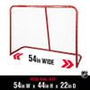 NHL 54in Steel Hockey Goal Image 3