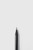 Precision Brow Pencil
