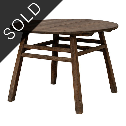 Chinese Elmwood Table, 19th c.