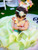 Green Princess Gown With Butterflies And Detachable Double Train With Accessory