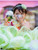 Green Princess Gown With Butterflies And Detachable Double Train With Accessory