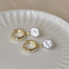 Glee Gold Plated Tilly Hoops Pearl