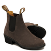 Blundstone 2666 Women's Series Heel Ground Coffee