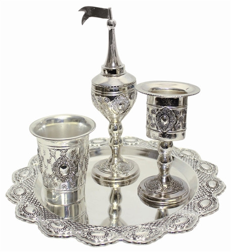 Silver Plated Havdalah Set