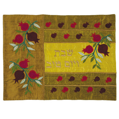 Copper Pomegranate Silk Challah Cover