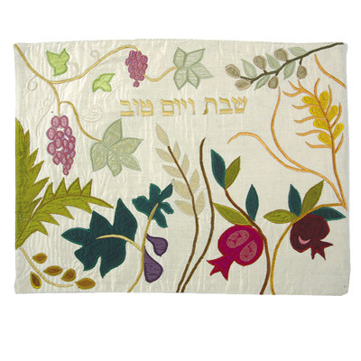 Seven Species Challah Cover
